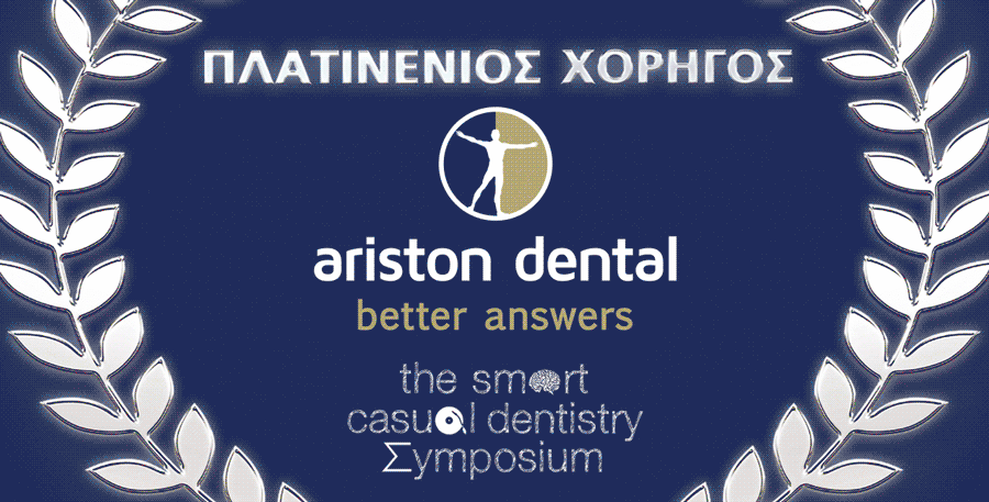 Ariston Dental Platinum SCD 2018